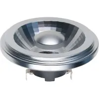 SPL | LED lamp | G53 Fitting | Spot | 111mm | 15W | 12V