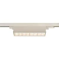 SLV 3-fase LED Rail Armatuur | 26W 4000K 3100lm 940 IP20 | DALI | SIGHT