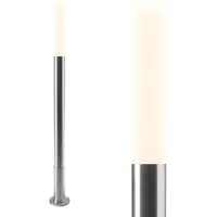 Lightpro Led tuinlamp Nodin