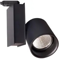 Internova LED Spot 3-fase | Baleno TW Casambi CRI >90 TW