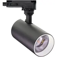 Internova LED Spot 3-fase | Meteora-S 927