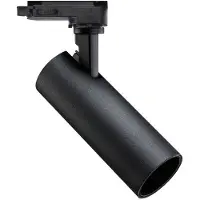 Internova LED Spot 3-fase | Meteora 927