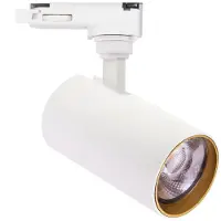 Internova LED Spot 3-fase | Meteora-S DTW