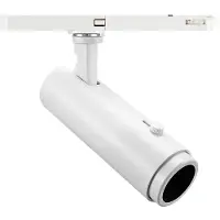 Internova LED Spot 3-fase | 3000K 900lm 930 Wit