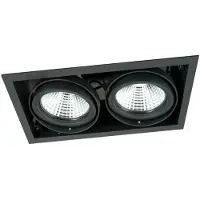 Internova LED Downlighter | Moon 2 Retail 830