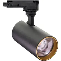 Internova LED Spot 3-fase | Meteora-S DTW