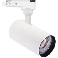 Internova LED Spot 3-fase | Meteora-S DTW