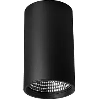 Prolumia Pro-Rio Surface | 47W 3000K 4280lm | 930 IP20 | 41100740
