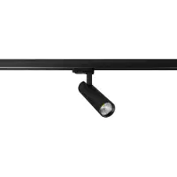 Prolumia LED 3-fase Railspot | 26W 4000K 2450lm | 940 IP20 | 41102541