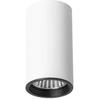Prolumia Pro-Rio Surface | 14W 4000K 1310lm | 940 IP20 | 41100031