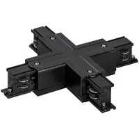 Prolumia 3-Fase rail, X-koppelstuk, zwart | 41093223