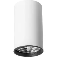 Prolumia Pro-Rio Surface | 47W 2700K 3970lm | 927 IP20 | 41100633