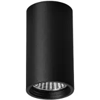 Prolumia Pro-Rio Surface | 14W 3000K 1210lm | 930 IP20 | 41100130