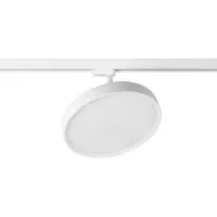 Prolumia LED 3-fase Railspot | 38W 4000K 2790lm | 940 IP20 | 41107031
