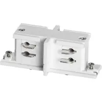 Prolumia 3-Fase rail, recht koppelstuk klein, wit | 41093113
