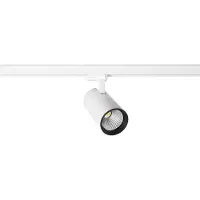 Prolumia LED 3-fase Railspot | 26W 4000K 2800lm | 940 IP20 | 41104246