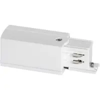 Prolumia 3-Fase rail, eindvoeding (aarde rechts), wit | 41093111