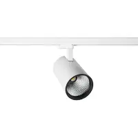 Prolumia LED 3-fase Railspot | 45W 3000K 4700lm | 930 IP20 | 41106250