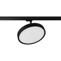 Prolumia LED 3-fase Railspot | 38W 3000K 2570lm | 930 IP20 | 41107040
