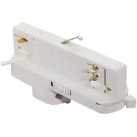 Powergear Onderdeel | 3-fasen rails adapter DALI 3 Circuit Grijs | PRO-D680-S