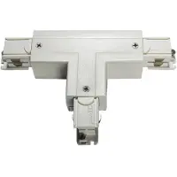 Powergear Onderdeel | 3-fasen rails Gedraaide T-connector L1-> L2 Wit | PRO-M436R-W