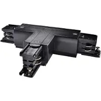 Malmbergs Onderdeel | 3-fasen rails T Connector Rechts2 DALI 3 Circuit Zwart | PRO-D636 R2-B
