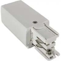 Powergear Onderdeel | 3-fasen rails Connector Rechts Wit | PRO-0431R-W