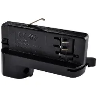 Powergear Onderdeel | 3-fasen rails adapter DALI 1 Circuit Zwart | PRO-D480-B