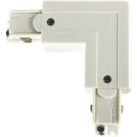Powergear Onderdeel | 3-fasen rails Gedraaide L-connector (L en R) Wit | PRO-M438-W