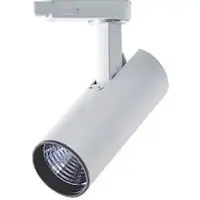 Prolumia LED 3-fase Railspot | 9W 2700K 772lm | 927 IP20 | 41108543