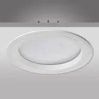 Prolumia Downlight (algemeen) | 15W 4000K 1260lm | 840 IP44 | 42171011