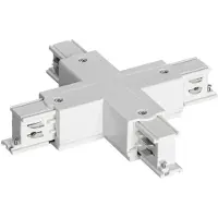 Prolumia 3-Fase rail, X-koppelstuk, wit | 41093123