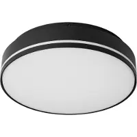 Prolumia Pro-Stripe | 24W 3000K/4000K 2300lm | 830/840 IP54 | 40009345