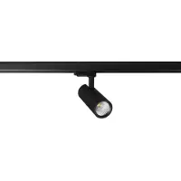 Prolumia LED 3-fase Railspot | 14W 2700K 1080lm | 927 IP20 | 41103548