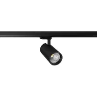 Prolumia LED 3-fase Railspot | 26W 3000K 2600lm | 930 IP20 | 41104535