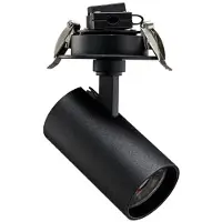 Internova LED Downlighter | Meteora-S Semi-Recessed 500lm DTW (