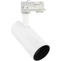 Internova Meteora XL LED SLM G7 2000lm 827