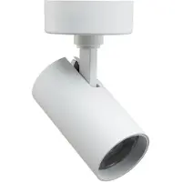 Internova LED Opbouwspot | 2700K 700lm 927 Wit