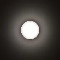 Performance In Lighting LED Opbouwarmatuur Ø228mm | 1X E27 Max 60W | IP55