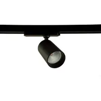 MacBright LED Railspot 3-fase | 16.3W 3000K 1977Lm | IP20 | West