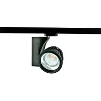 MacBright LED Railspot 3-fase | 39.5W 2500K 2791Lm | IP20 | Tulip Big