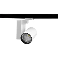 MacBright LED Railspot 3-fase | 23.2W 3000K 2971Lm | IP20 | Sands