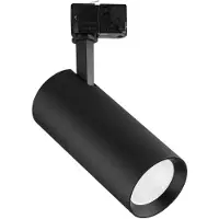 Opple LED Railspot 3-fase | 28W 4000K 3360Lm | IP20