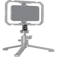 SmallRig 4609 H11 Quick Release Adapter (Arca)