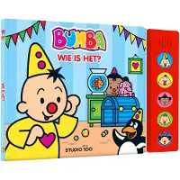 Studio 100 Bumba : geluidenboek - Wie is het?