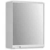 Differnz Spiegelkast lymo 35x15x45 cm wit