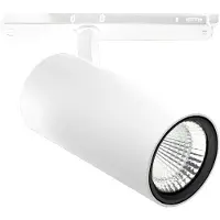 Performance In Lighting LED Rail Armatuur 3-Fase | 41W 3000K 4150lm 930 | IP20 Wit