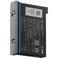 Insta360 Akumulator X3 Battery