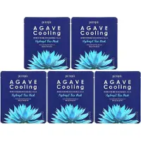 Petitfee Agave Cooling Hydrogel Face Mask - 32 g * 5 sheets