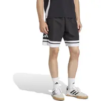 Adidas Sportbroek 'Squadra 25 Downtime' zwart / wit